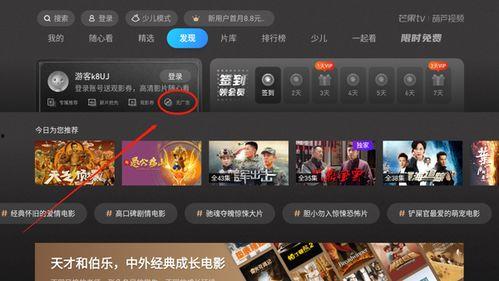 迷局爆料完整视频,完整视频深度解析