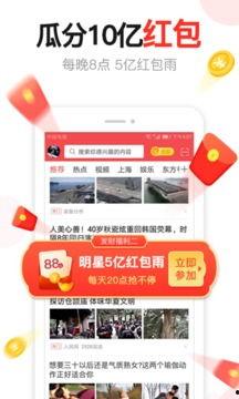 汤头条黑哥,揭秘网络红人的崛起之路