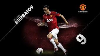 明星足球墙纸图片大全,明星足球墙纸精选集锦