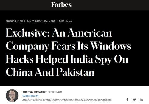 美国爆料最新新闻,揭秘重大政治丑闻内幕！