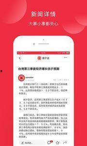 头条怎样找到新的圈子,头条教你轻松挖掘新圈子