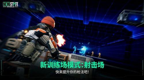 未来之翼新爆料最新消息,揭秘神秘科技与未来战争新篇章