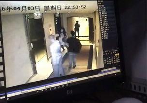 北京女子爆料新闻报道视频,惊人内幕曝光