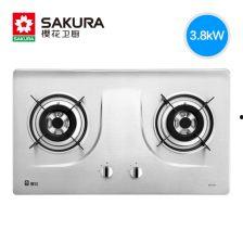 樱花网红灶,美食与浪漫的完美融合