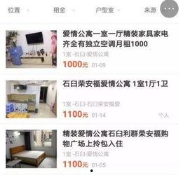 今年日照东港新闻头条,聚焦绿色港口建设，推动区域经济高质量发展