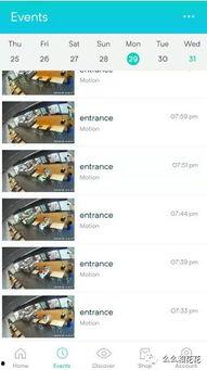 快手网红收入20万美金,揭秘网络红人财富神话