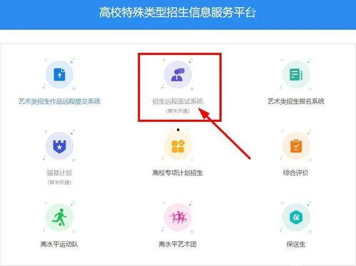绑定系统吃瓜的日常,我成了吃瓜群众的人生赢家