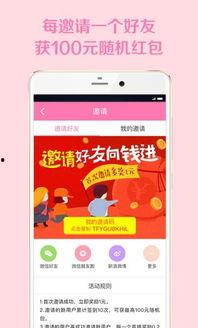 头条官方送卫衣吗,免费卫衣等你来拿！”