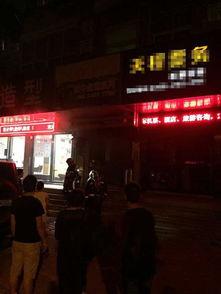 杭州近江新闻今日头条,聚焦今日热点，解码城市脉搏