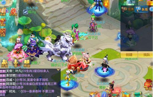 神武4手游新角色爆料最新,神秘力量觉醒，传奇冒险再启程