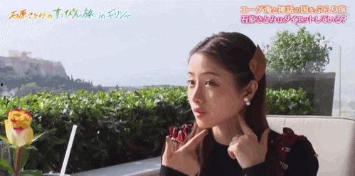 片场123女明星,123女明星的璀璨瞬间