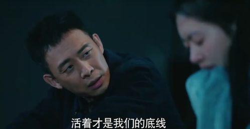 今夜爆料张译视频完整版,张译视频完整版揭秘，精彩瞬间不容错过