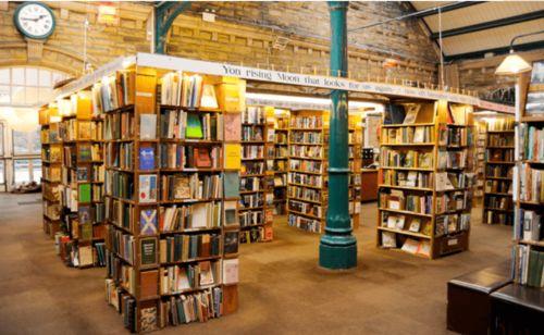 不惑之旅网红书店,探索网红书店的文化魅力与心灵驿站