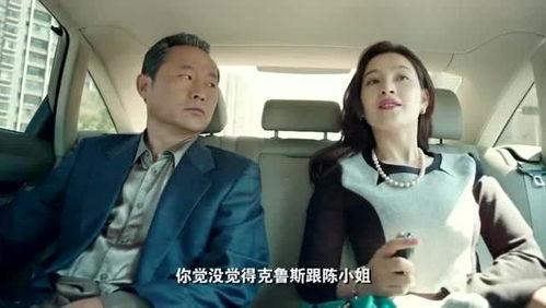 陈小姐爆料男友视频大全,揭秘娱乐圈背后的真相