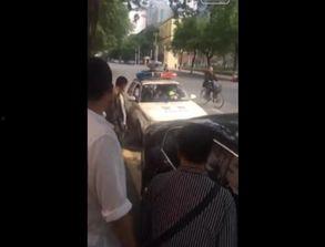 罚罪最新爆料新闻视频