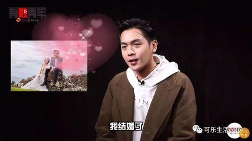 明星撒狗粮是什么意思