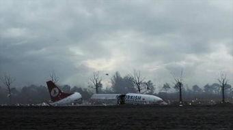 头条东航空难,揭秘事故原因与反思安全措施