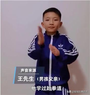 今日头条小男孩跳舞,萌态可掬引网友热议