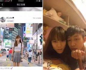 越南网红寻亲骗局揭秘,背后真相令人震惊