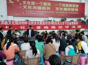 2019互助县头条,年度热点事件与民生亮点回顾