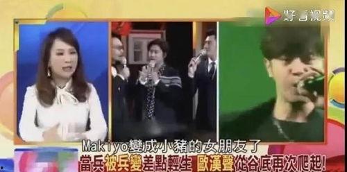 美国综艺吃瓜现场,吃瓜群众狂欢，明星互动笑料百出