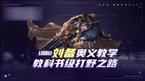 幻光神枪最新爆料视频大全