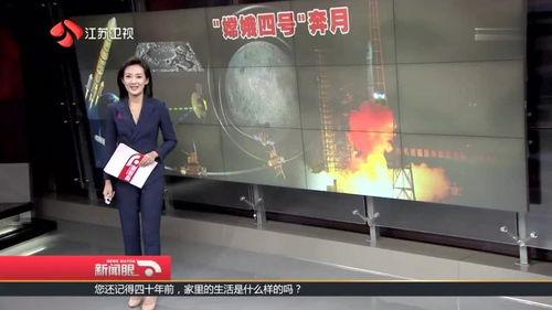 四川爆料热点事件视频,视频揭秘惊人真相