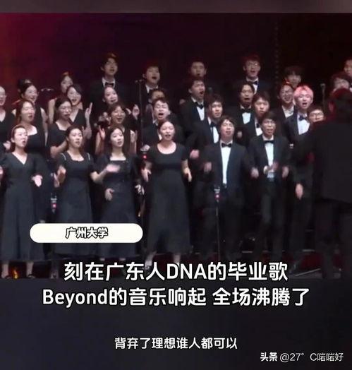 头条上学生唱的歌,学生演绎经典歌曲，传递正能量