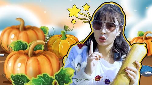 吃瓜多了脸变黄了,揭秘日常饮食与肤色变化的关系