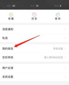 什么卡可以看头条免流量,只需这张神奇卡
