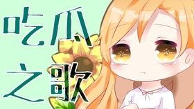 吃瓜马甲唐九九,揭秘网络红人的幕后故事