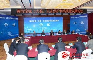 大荔最新爆料新闻视频,揭秘视频背后的惊人真相