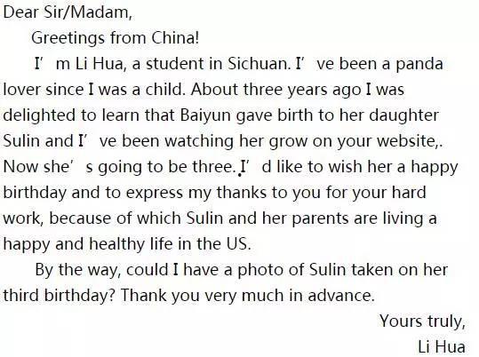 河南网红英语作文,Exploring the Rise of Henan Internet Celebrities