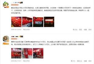 韩国网红大可乐,潮流引领者与社交媒体新势力