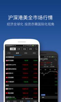 头条7.1.5如何发表,轻松掌握发表新技能