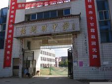 吉安头条永新中学,展现青春风采