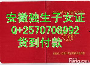 微头条优秀生证书,微头条优秀生证书获得者风采展示
