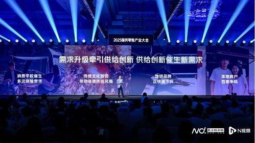 2022夏季头条,盘点炎炎夏日里的热点事件与潮流风向