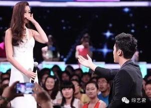 明星跳舞来姨妈,明星舞蹈与生理周期的奇妙关联