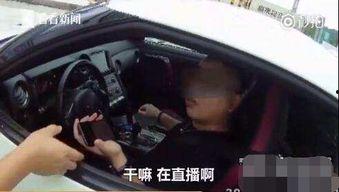 网红主播思瑞飚车,速度与激情的极限演绎